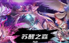 DNF卡盟排行榜游戏辅助卡密市场最新动向掌握先机