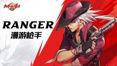 DNF内部卡盟带来高效新体验数字生活的安全升级